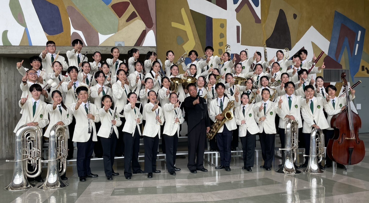 令和7年度群馬県吹奏楽コンクールに出場しました | 【公式】農大二高